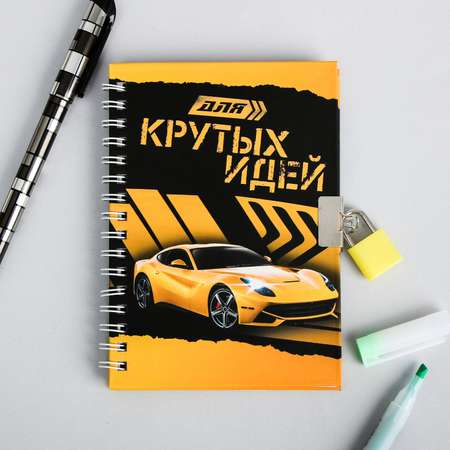 Блокнот ArtFox 50 лист.