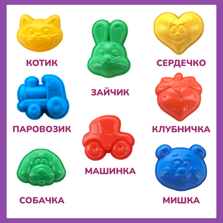 Кинетический песок LORI(колорит)