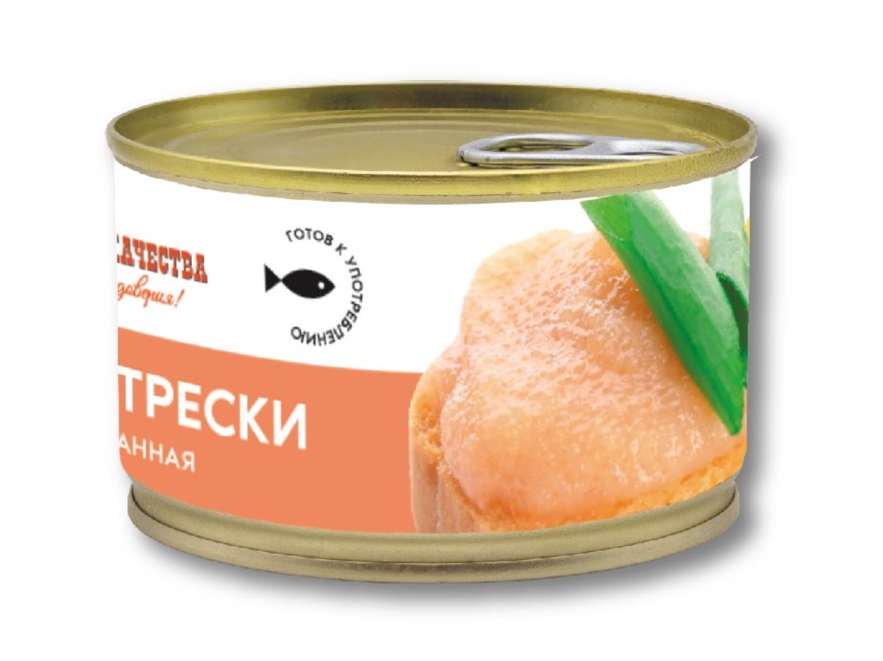 Консервы Фабрика качества Икра трески атлантической стерилизованная - фото 1