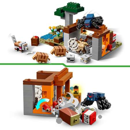 Конструктор LEGO Minecraft Экспедиция рудник Броненосец блочный