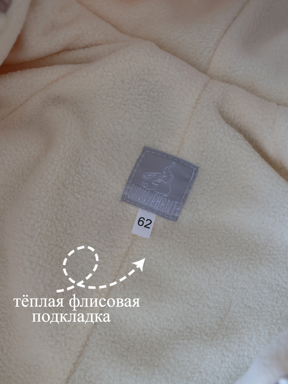 Комбинезон Bunnyphant В100/safari - фото 6