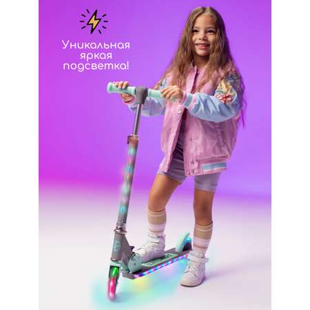 Самокат Amarobaby двухколесный