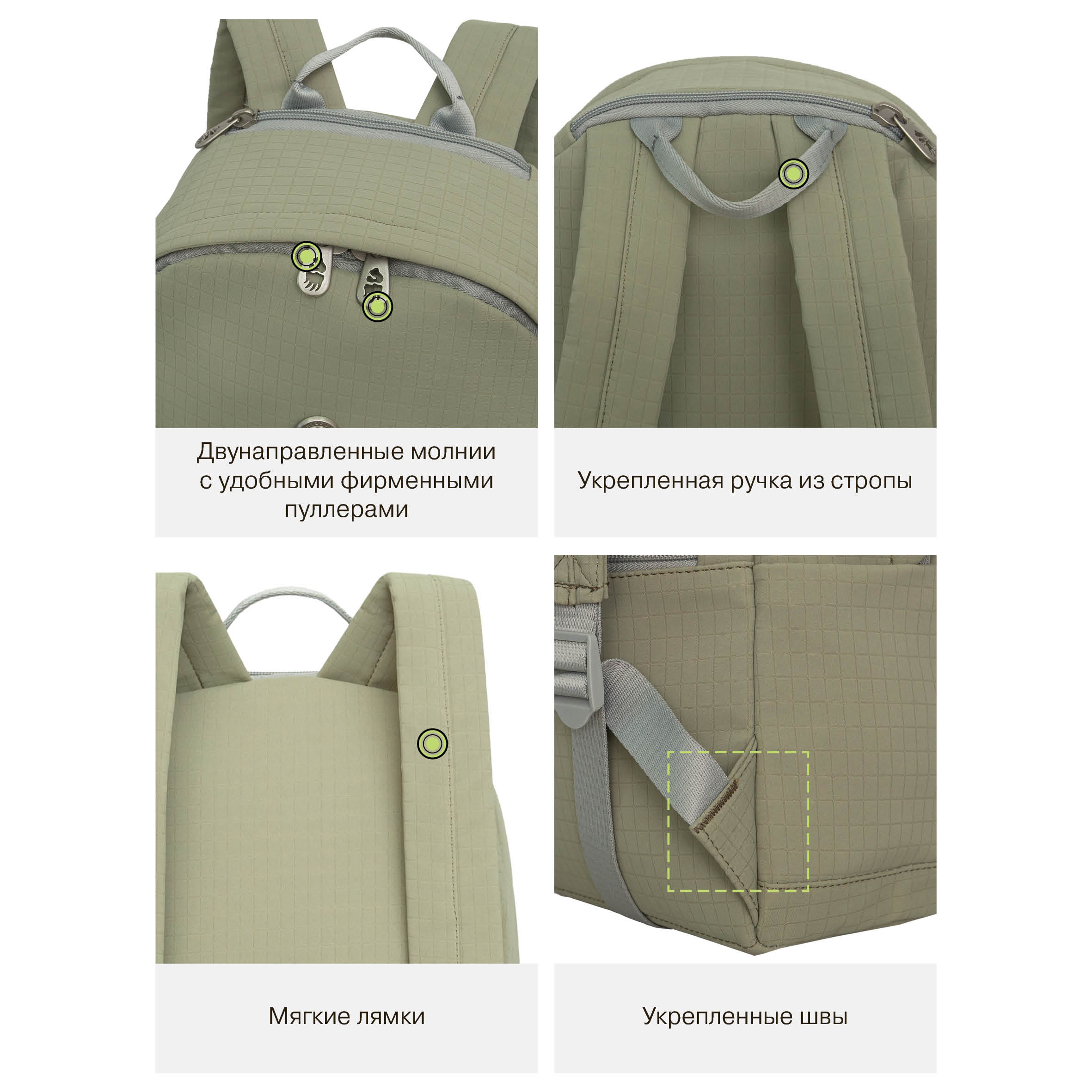 Рюкзак Grizzly Для девочки - фото 10