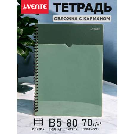Тетрадь deVENTE клетка 80 лист.