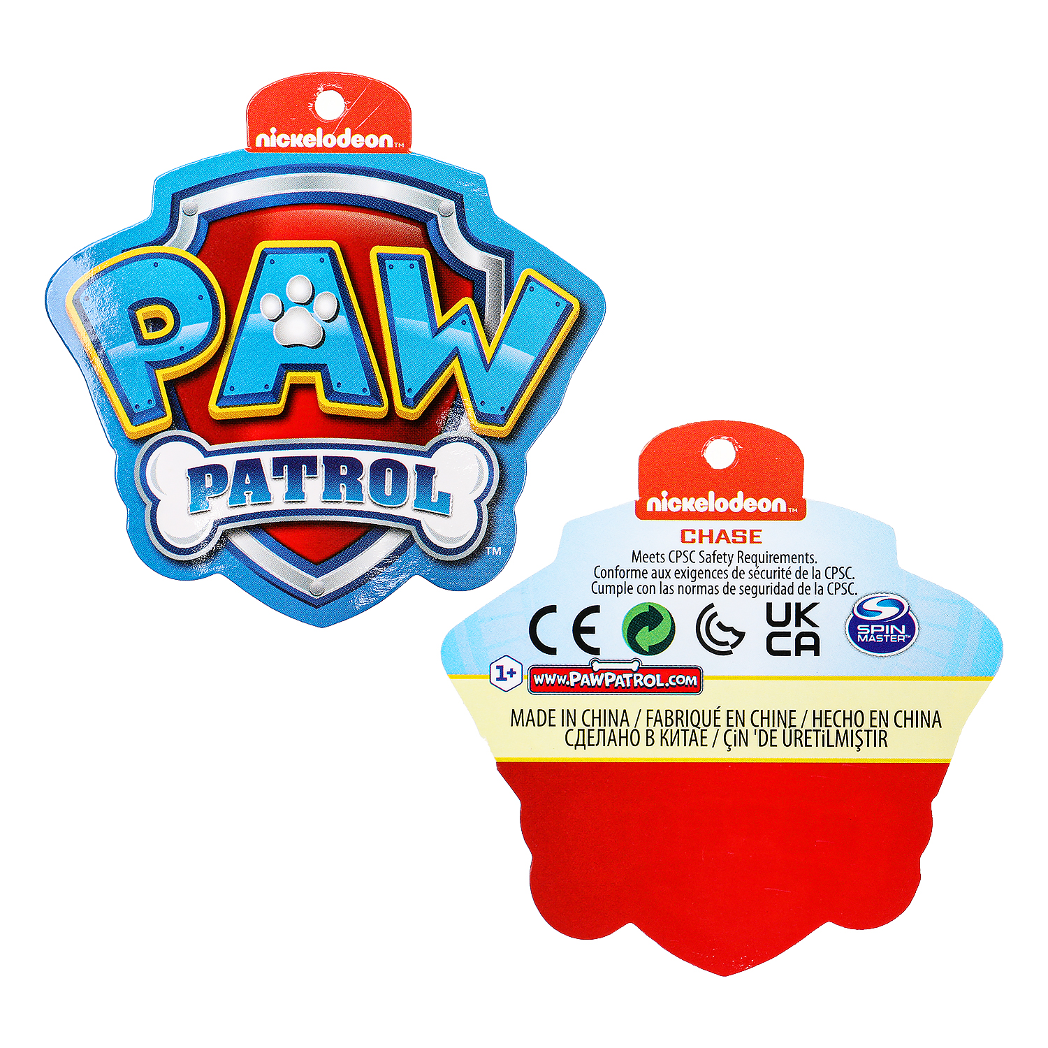 Мягкая игрушка Мульти Пульти Чес - фото 11