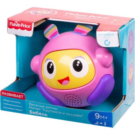 Игрушка развивающая Fisher Price Бибо и Бибель Веселые ритмы FGJ84