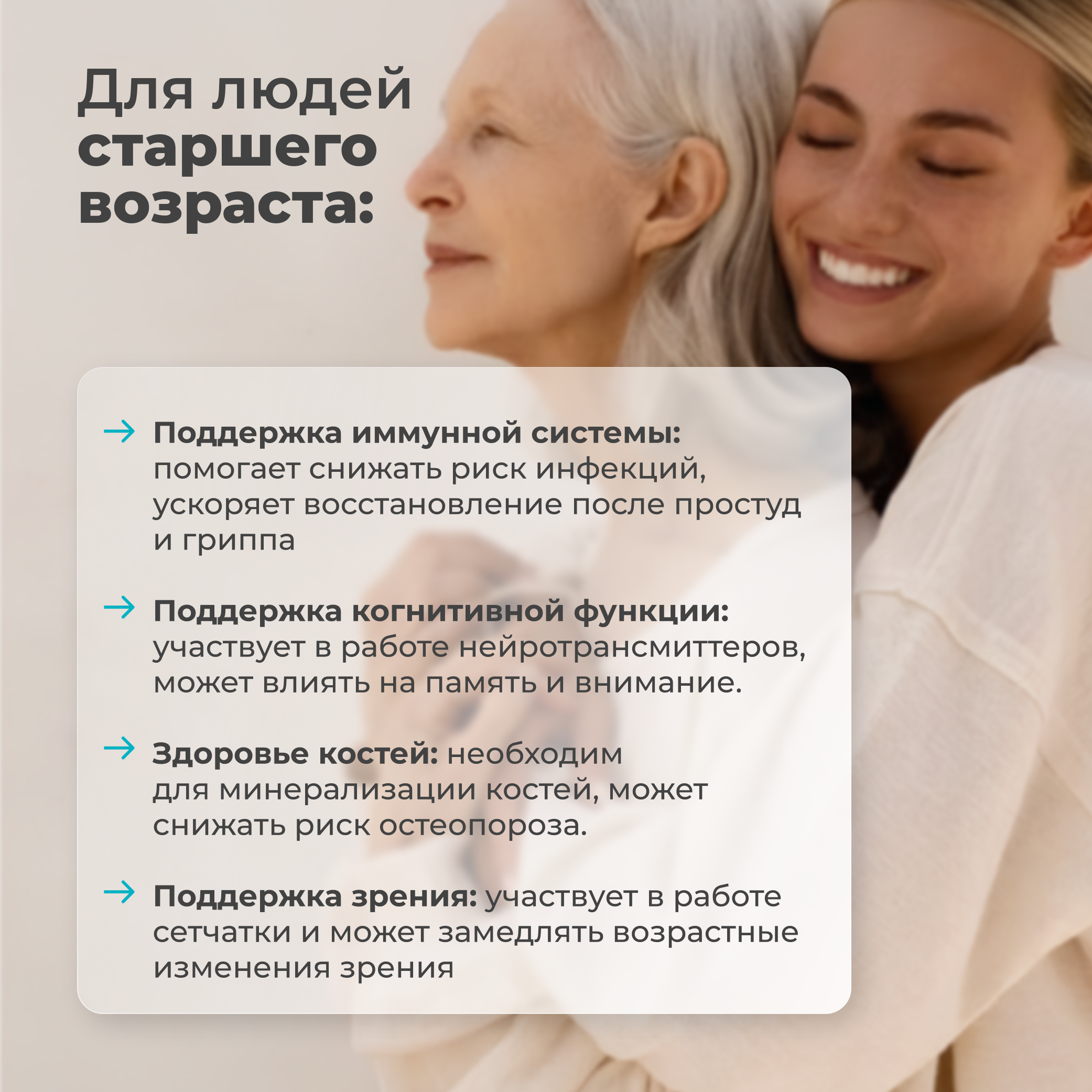 Цинк Хелатный LeafToGo 100 капсул - фото 4