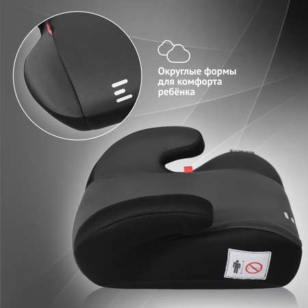 Автокресло Еду-Еду KS 316 антрацит 3 (22-36 кг) серый
