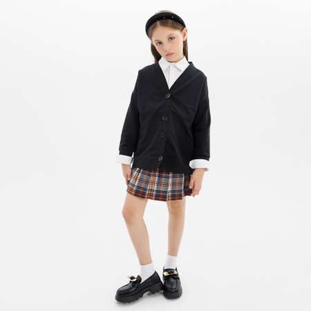 Кардиган Amarobaby