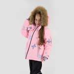 Куртка JAM MIX