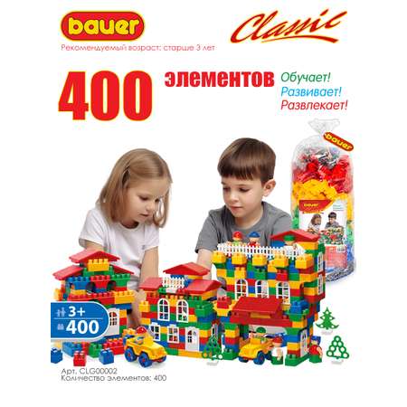 Конструктор BAUER блочный