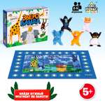 Настольная игра Лас Играс KIDS Зверобанда