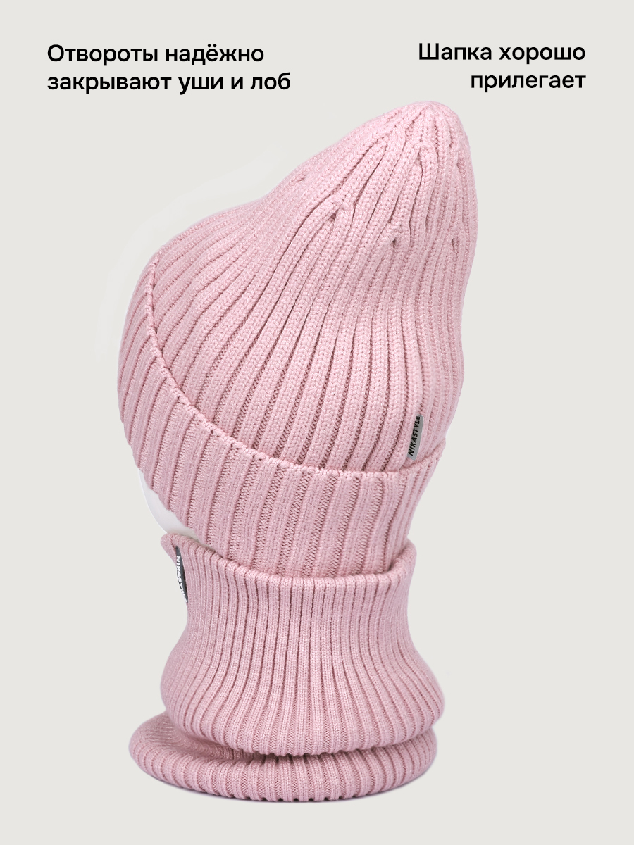 Комплект NIKASTYLE 12з52226 сухая роза - фото 4