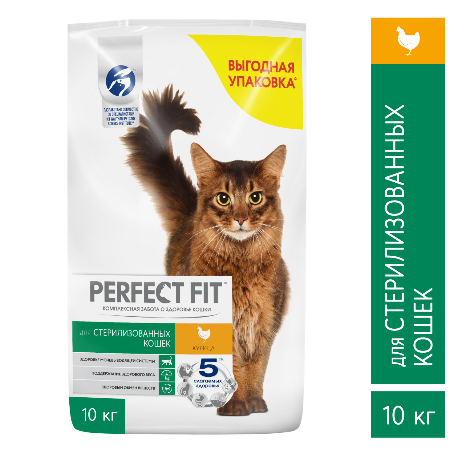 Корм сухой для кошек PerfectFit 10кг курица стерилизованных - фото 5