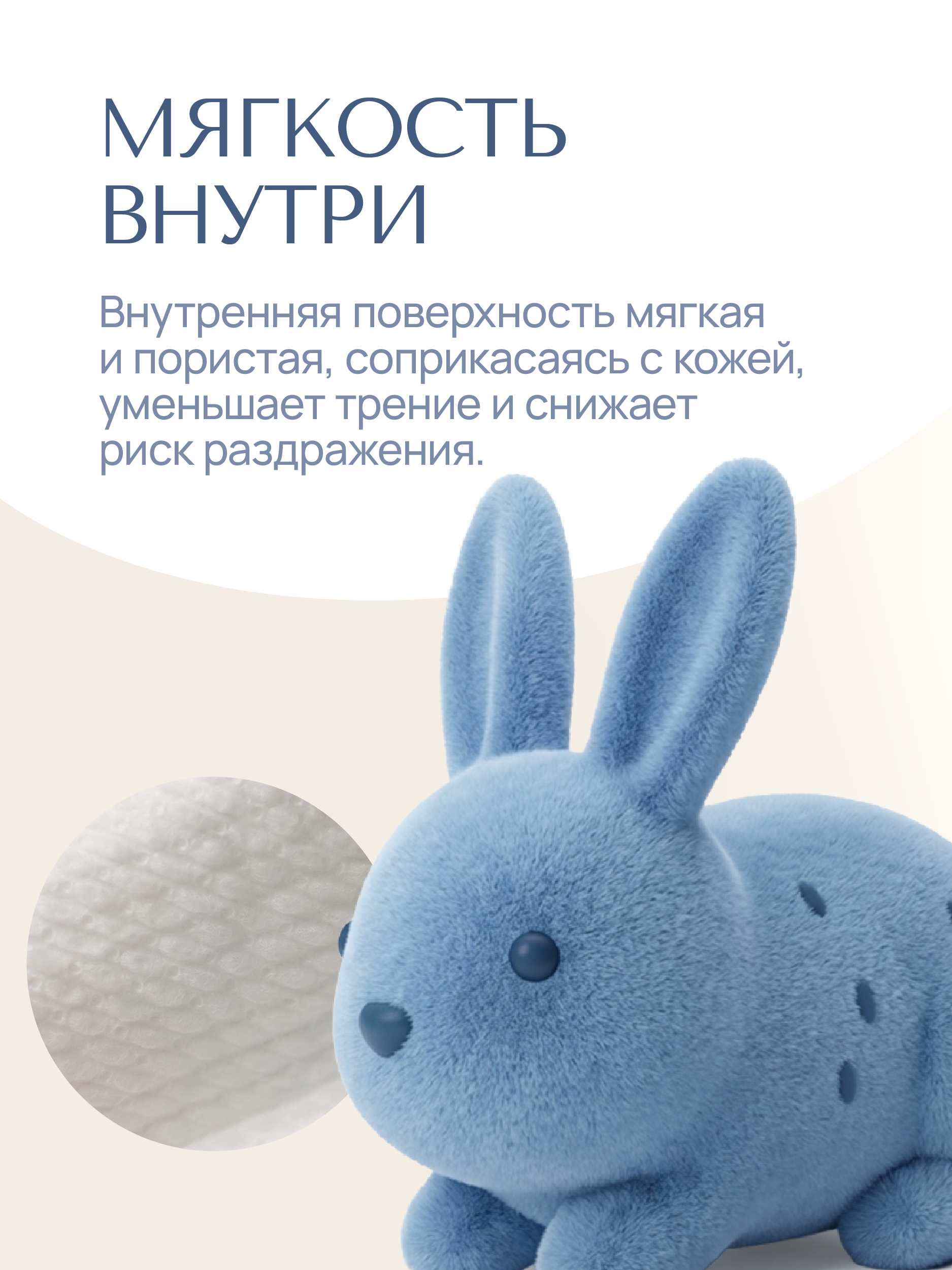 Подгузники Koji Kea S (3-6 кг) 72 шт. - фото 10