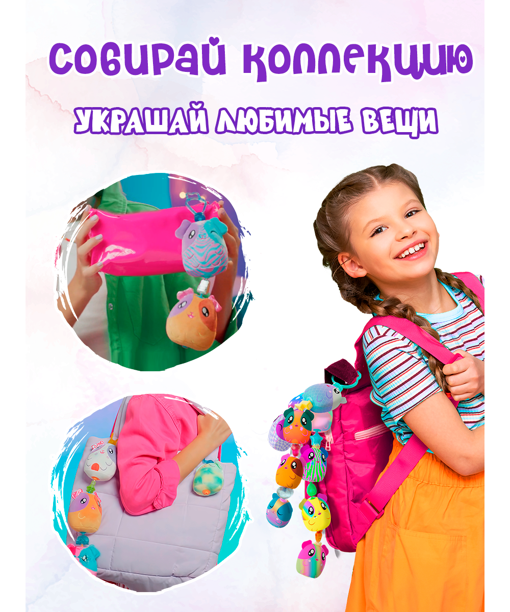 Брелок EOLO - фото 8