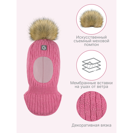 Шапка GUSTI