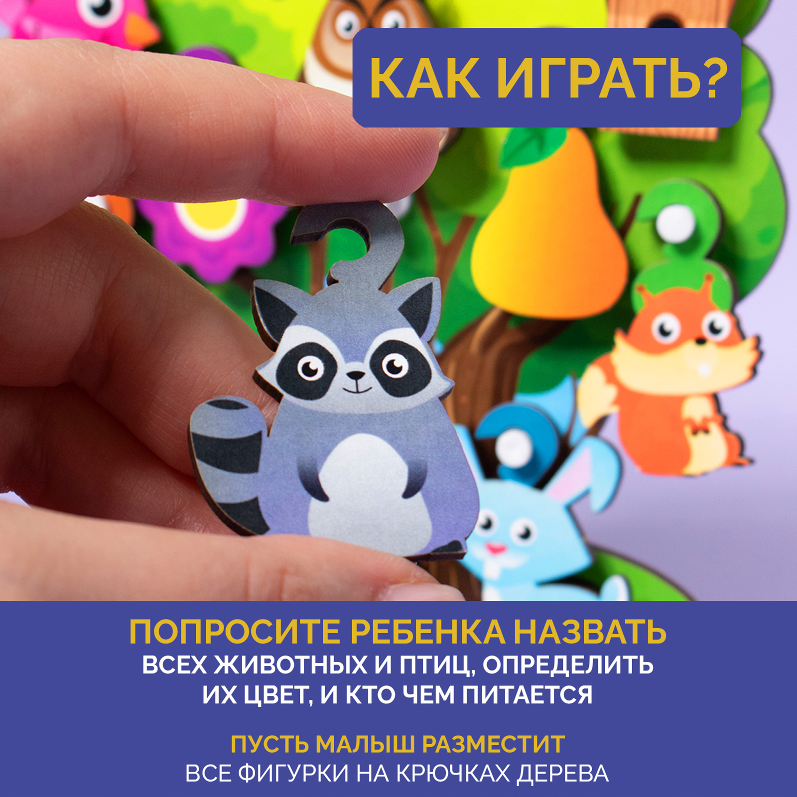 Настольная игра МУЛЬТИЗАВРИК - фото 4