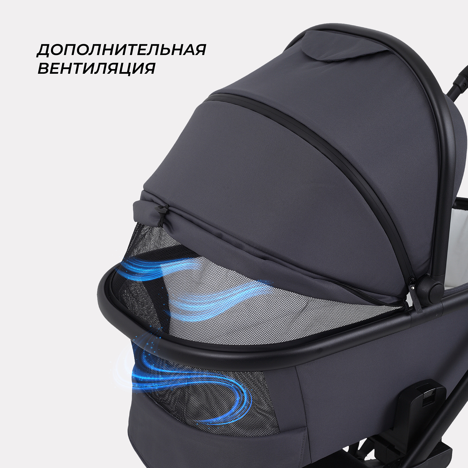 Коляска 3в1 Rant NEXUS серый - фото 5