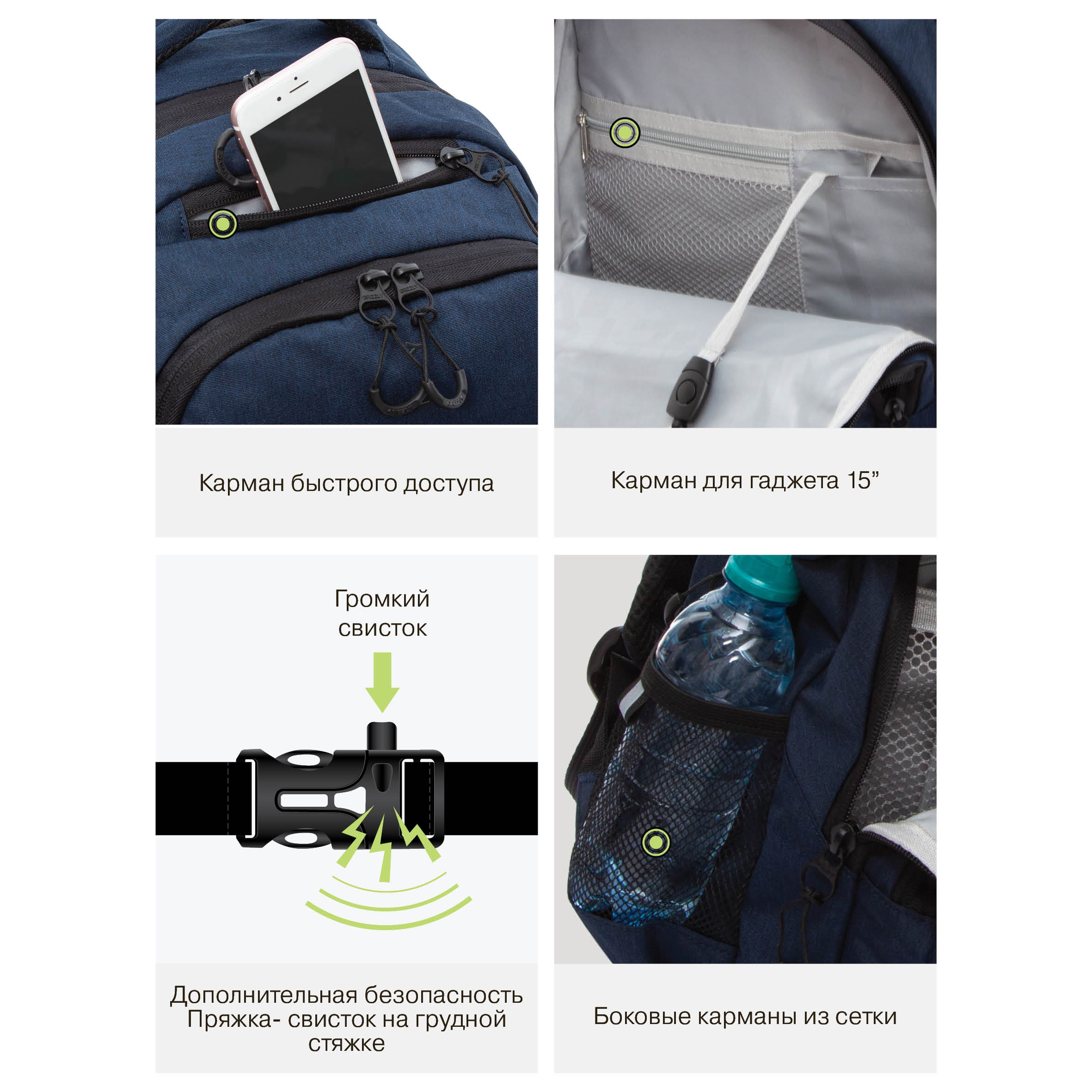 Рюкзак Grizzly для юноши - фото 11