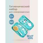 Набор инструментов ROXY-KIDS