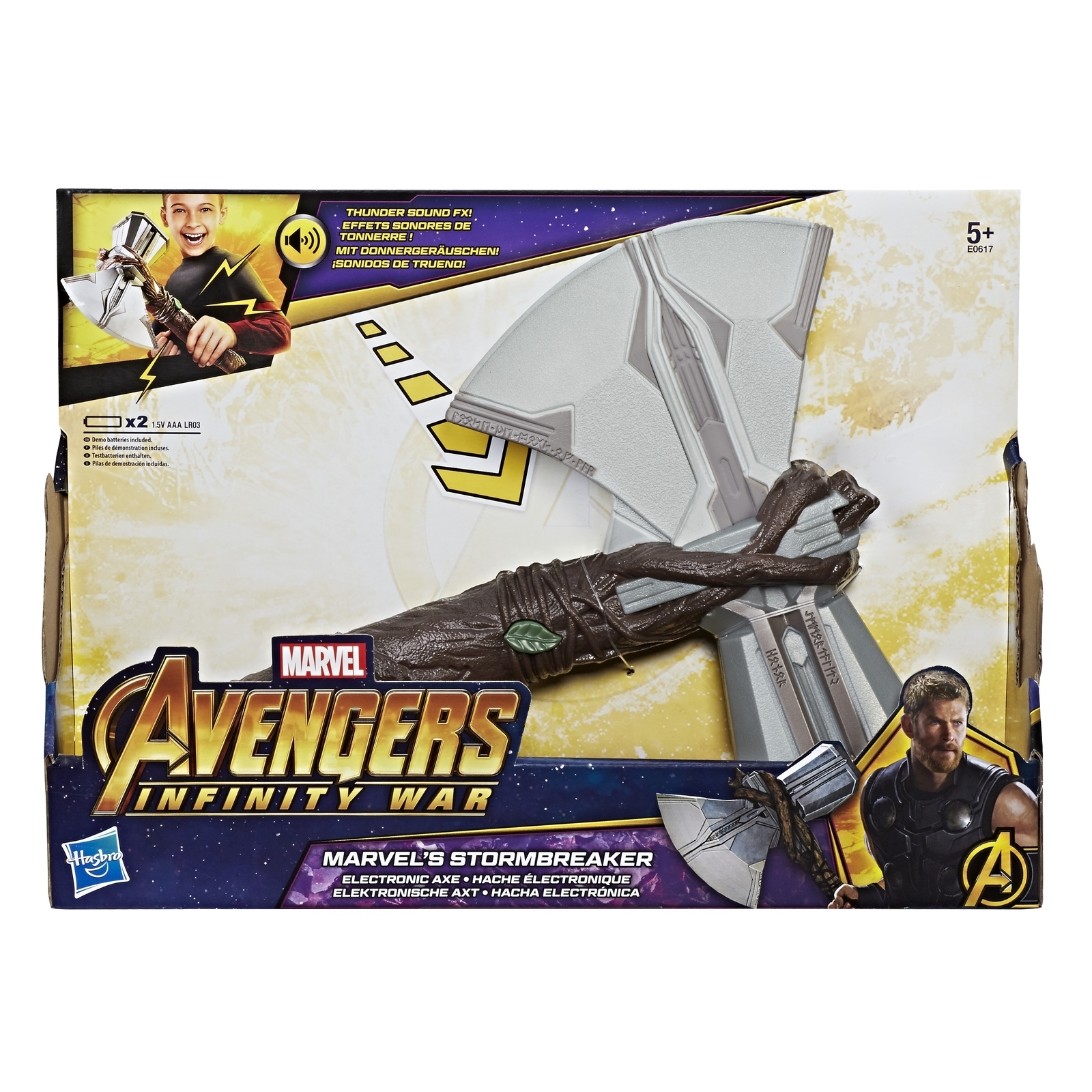 Игрушка Marvel - фото 13