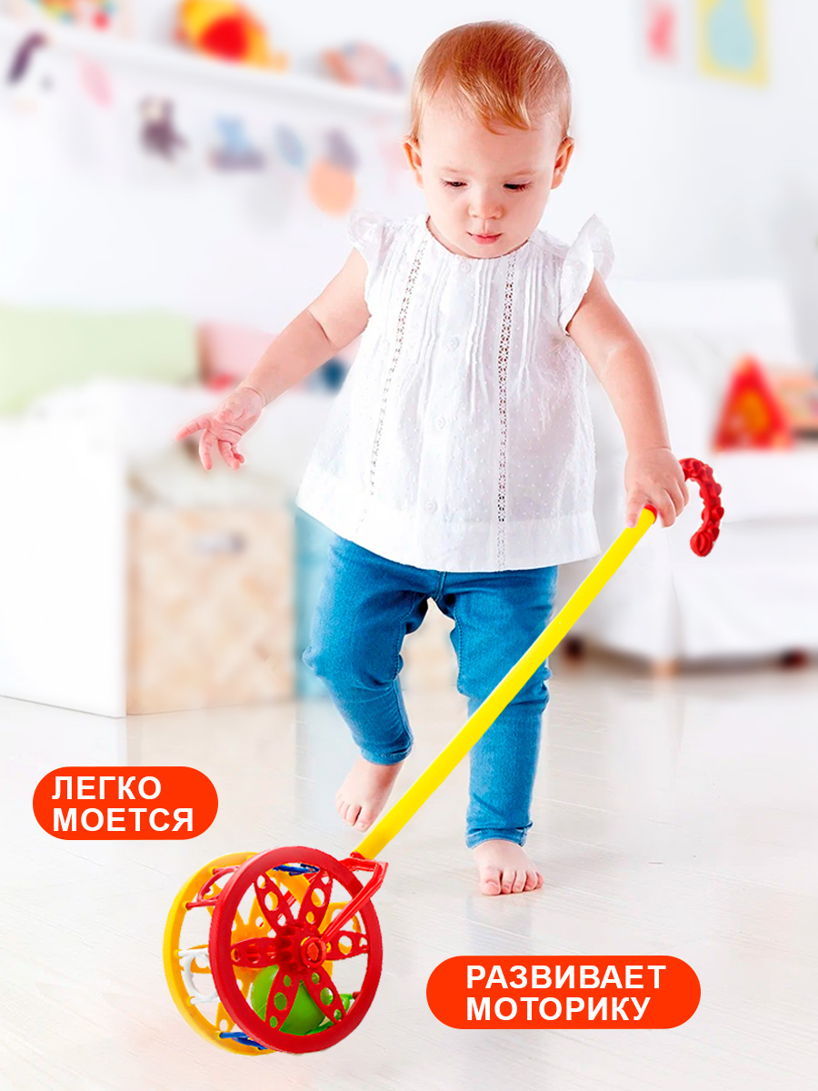 Игрушка Karolina toys каталка - фото 2
