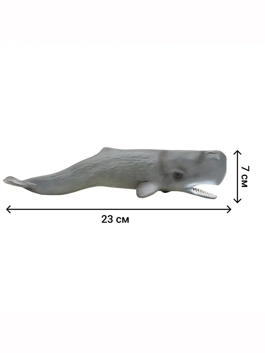 Игровой набор Masai Mara Мир морских животных - фото 10