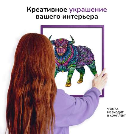Пазл Active Puzzles деревянный