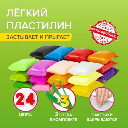Пластилин Brauberg воздушный