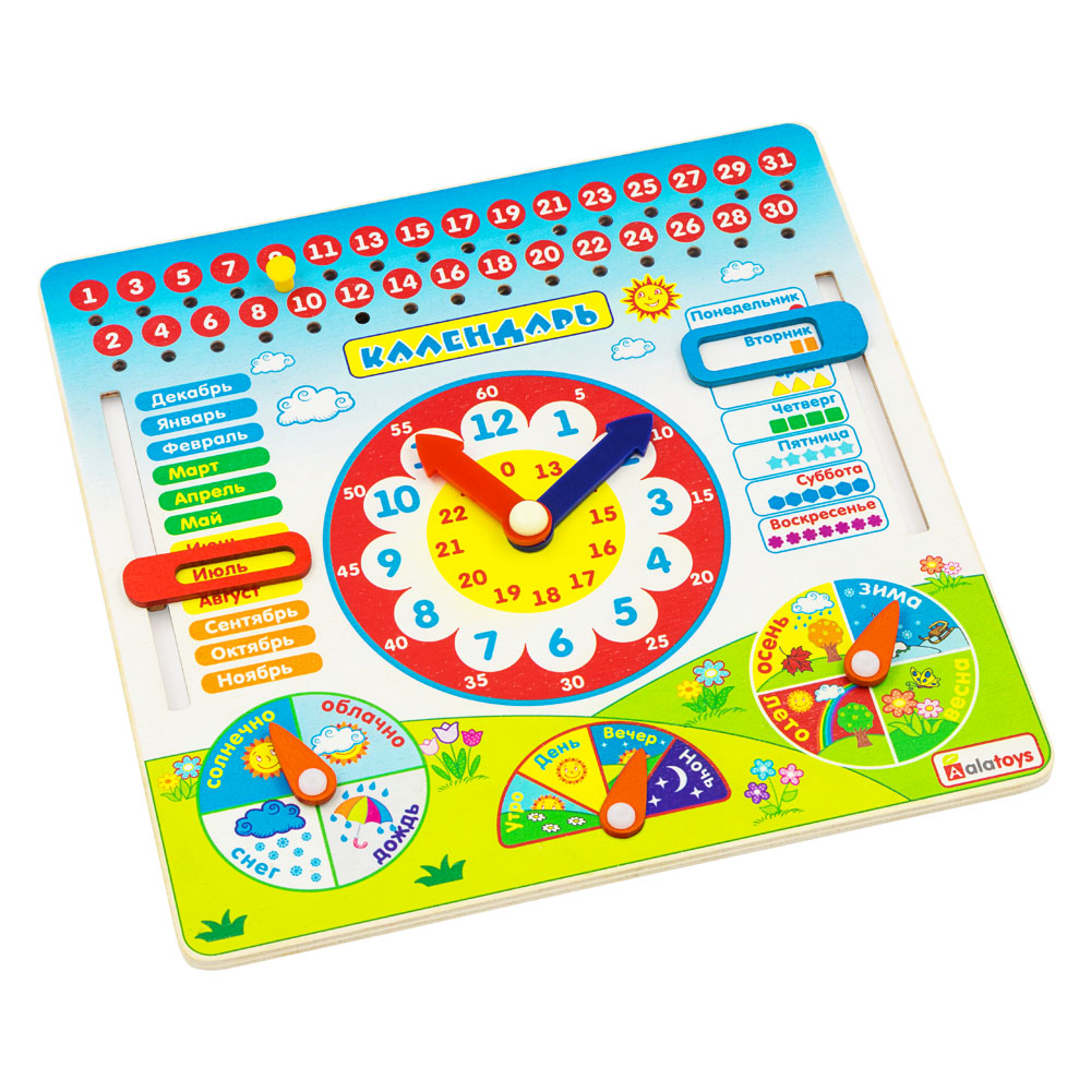 Игрушка Alatoys бизиборд Монтессори в ассортименте - фото 6