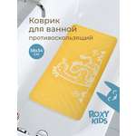 Коврик для купания ROXY-KIDS