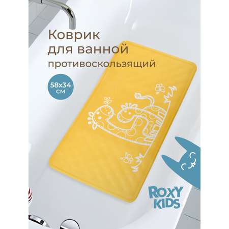 Коврик для купания ROXY-KIDS