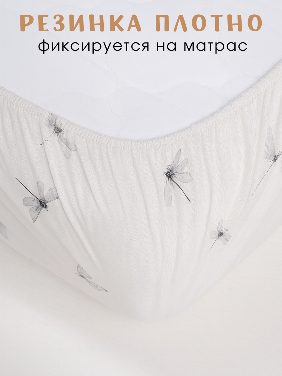 Простыня Ночь Нежна Стрекозки 60 x 120 см на резинке 2 шт. - фото 5