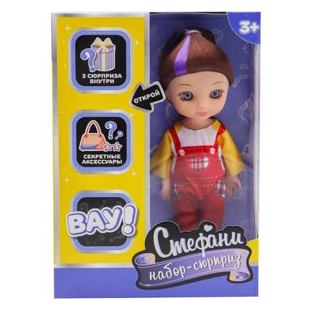 Кукла мини Funky Toys