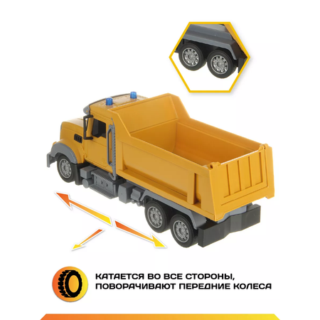 Самосвал РУ Veld Co 1:24