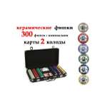 Настольная игра Partida