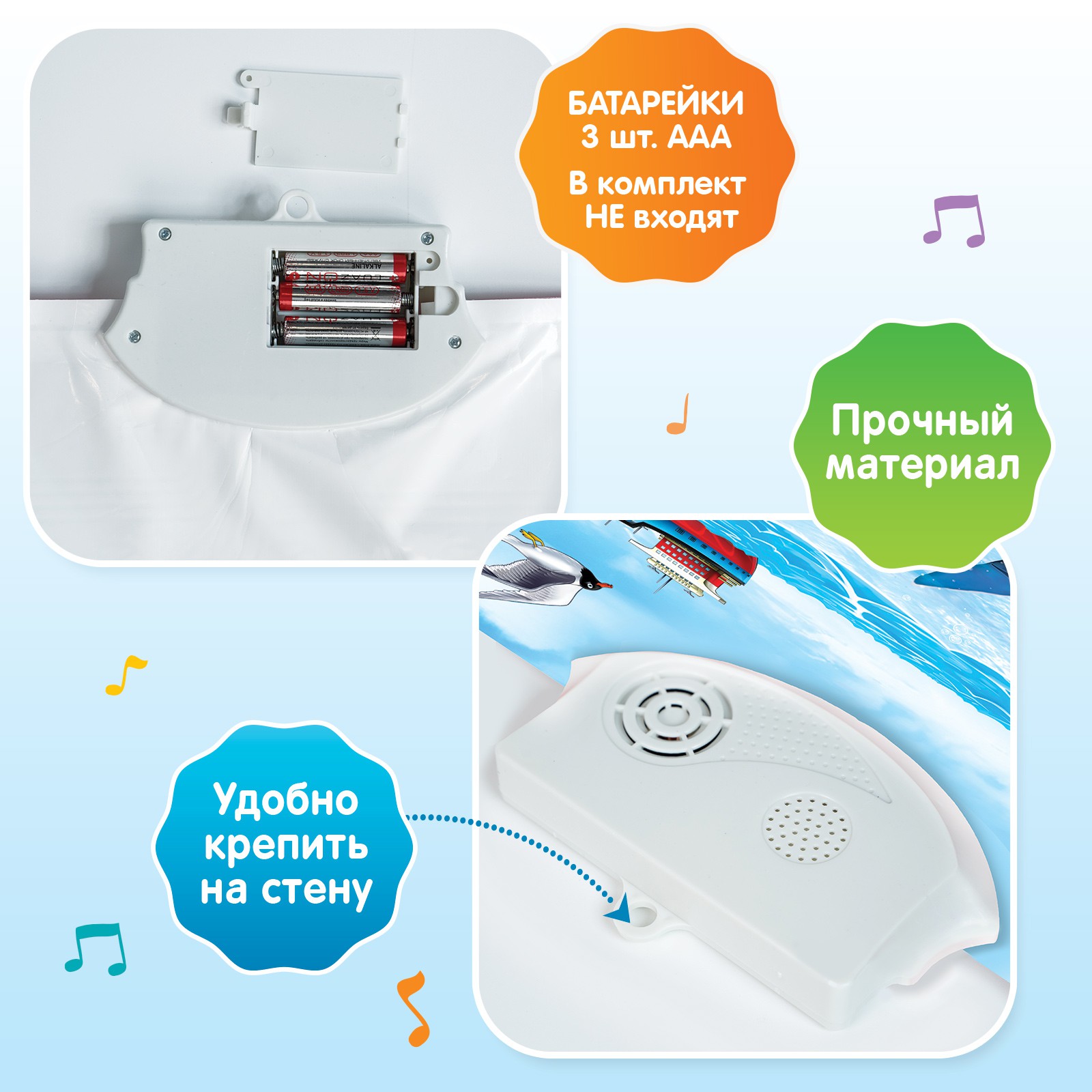 Игрушка Zabiaka - фото 7