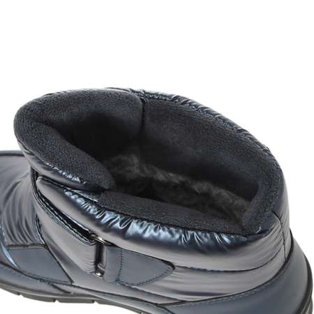 Дутики TENDANCE