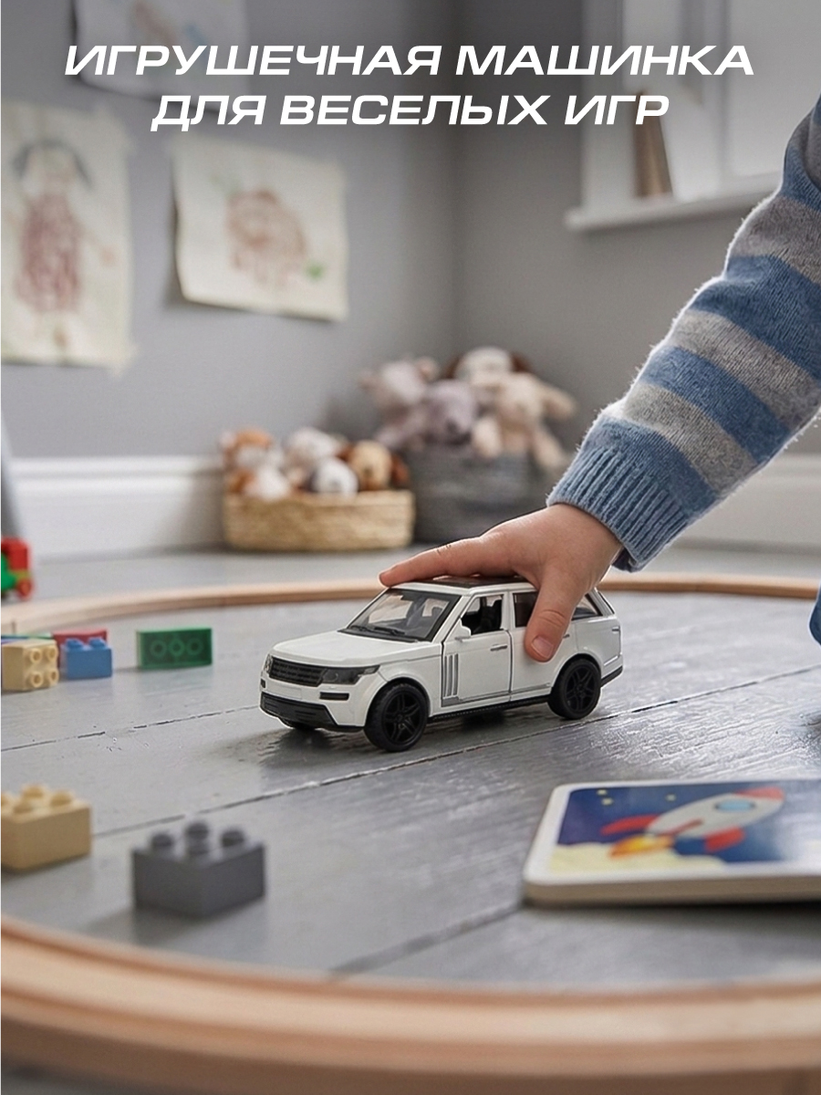 Автомобиль Veld Co 1:36 134962 - фото 8