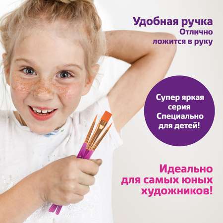 Кисть Юнландия 3 шт. (синтетика)