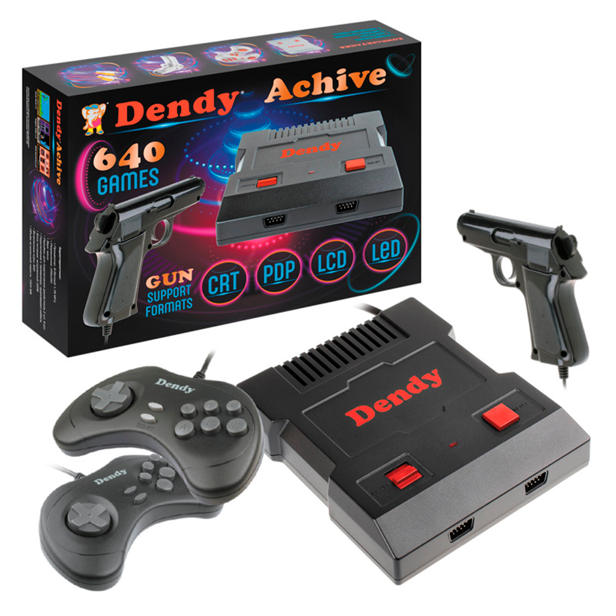 Игровая приставка Dendy Achive 640 игр и световой пистолет чёрная - фото 1