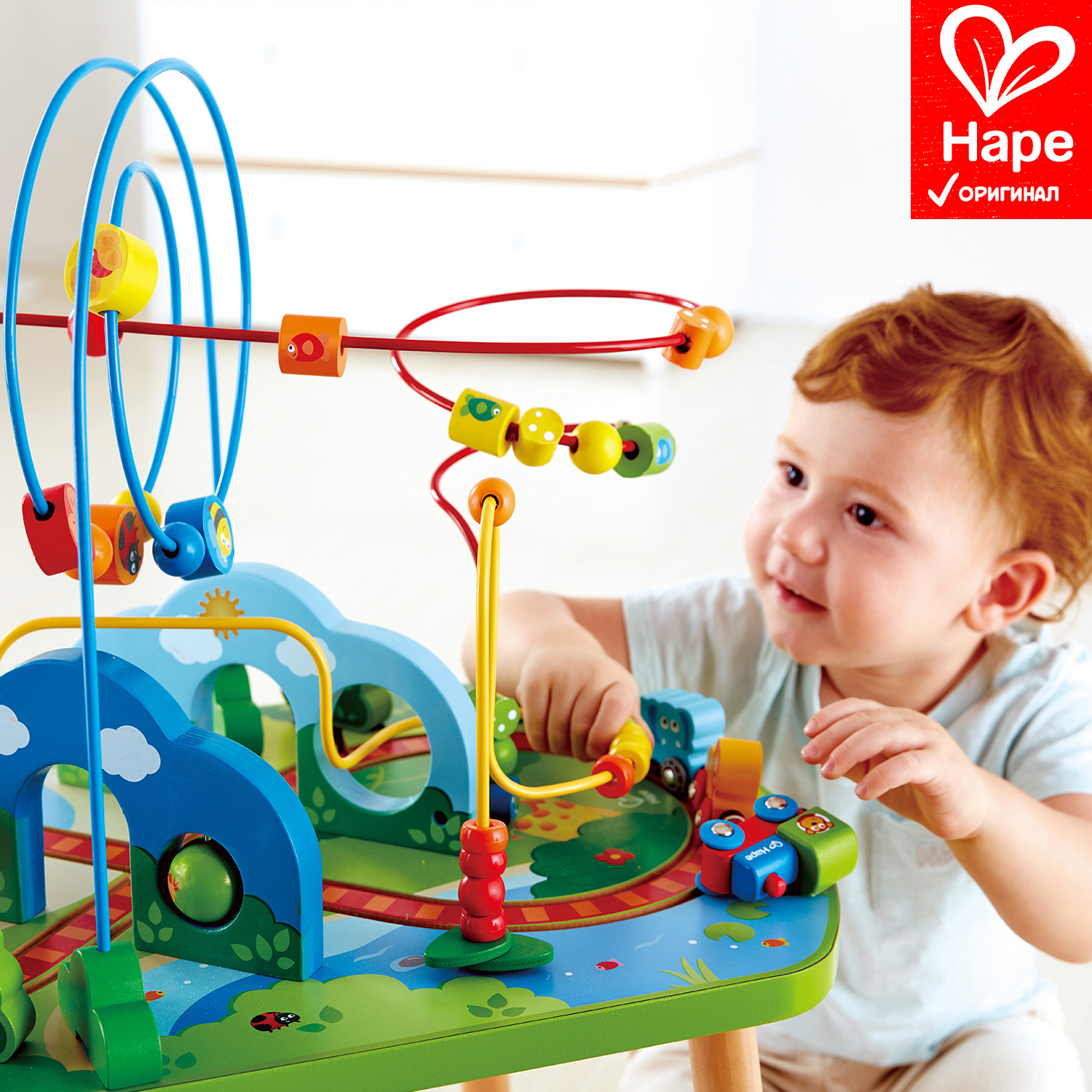 Развивающая железная дорога Hape E3824_HP - фото 1