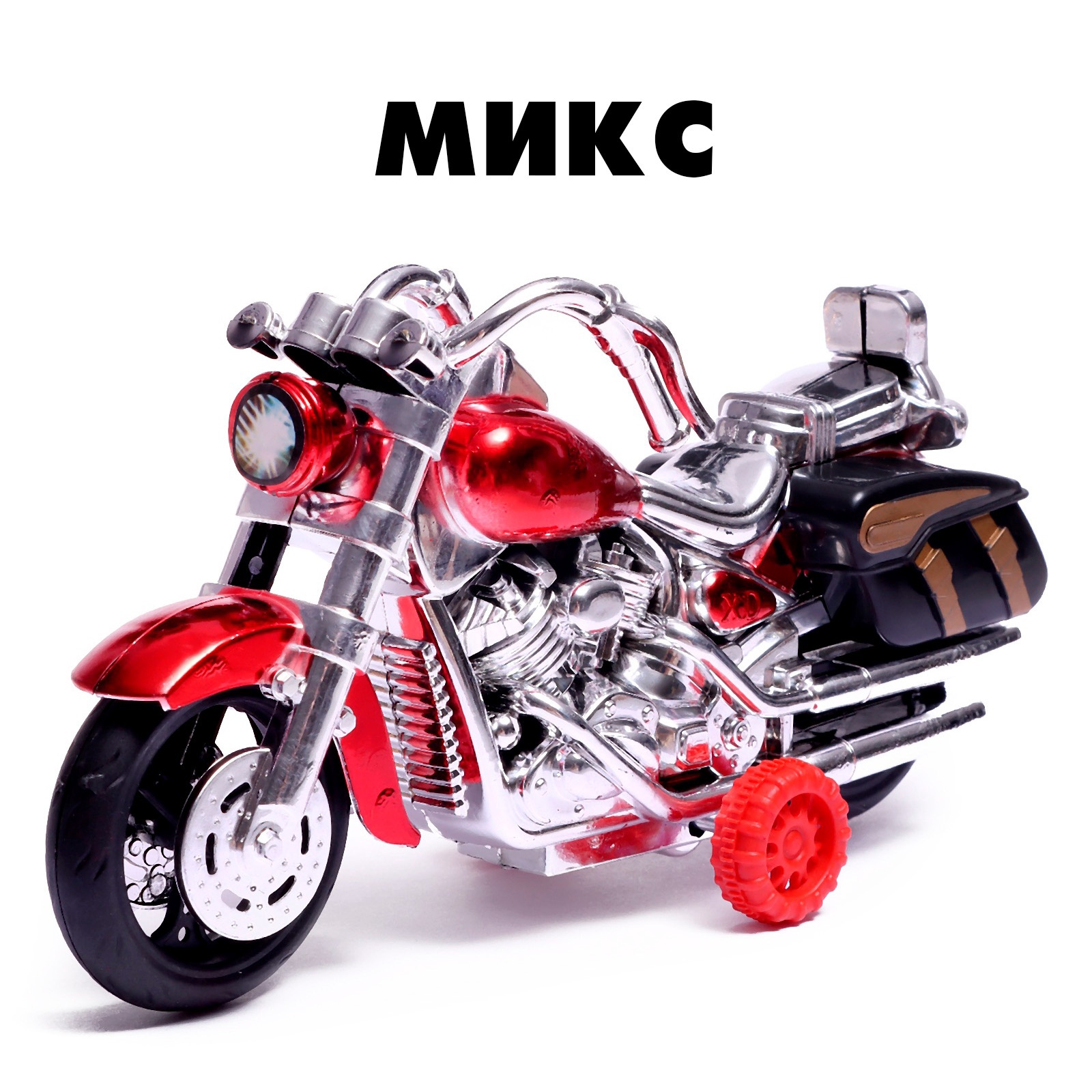 Мотоцикл Sima-Land 10636431 - фото 5