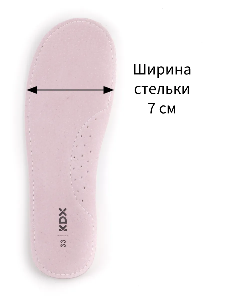Туфли KDX ERSC-11 black - фото 29