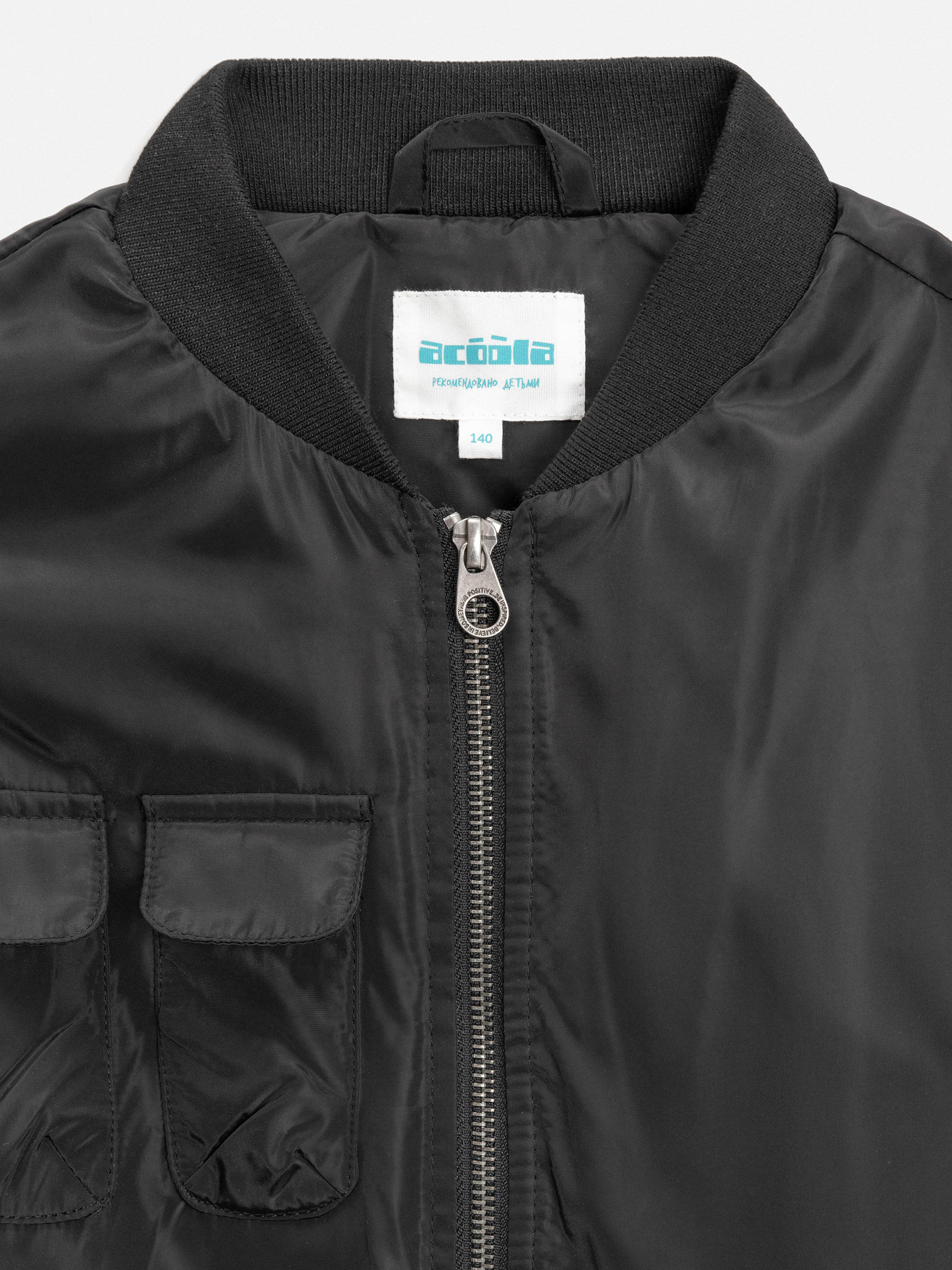 Бомбер Acoola 20210130316_0094656 - фото 2