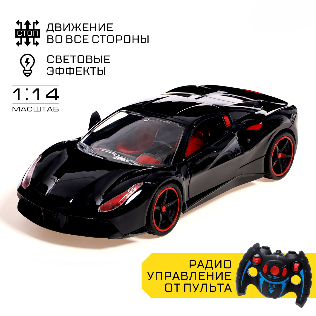 Автомобиль Автоград 5036804 - фото 1