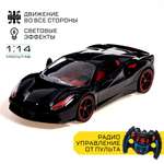 Автомобиль Автоград