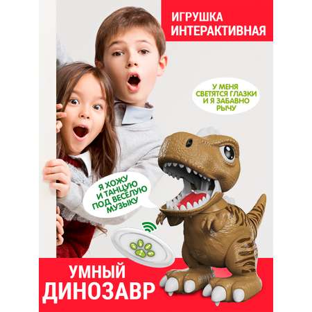 Игрушка Mioshi