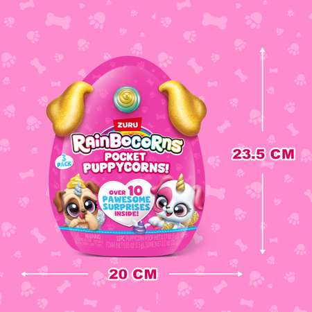 Фигурка Zuru Rainbocorns